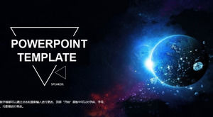 Bunte kosmische Schablone des Himmelhintergrundes PPT