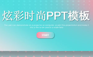 Colorful fashion stereo style PPT template