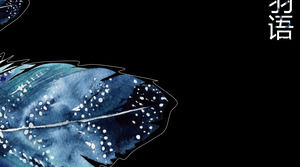 Elemente pene de cerneală colorate high-end moda PPT rezumat raport șablon