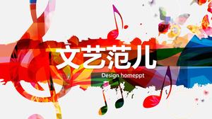 Modello PPT letterario di fan di simboli musicali colorati