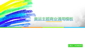 Colorful Jogos Olímpicos dinâmico PPT Template Baixar