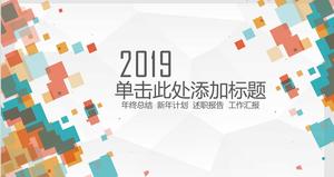 Kolorowy kwadrat uniwersalny szablon PPT