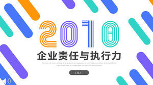 丰富多彩的风格企业责任和执行业务培训PPT模板