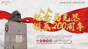 Commemorating Marx's great man PPT template