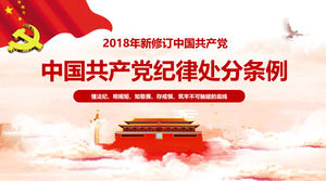 Modelo de material didático PPT de regulamentos disciplinares do Partido Comunista