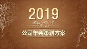 会社年次総会活動計画プログラムPPTテンプレート