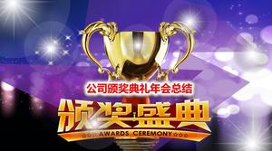 Modello di PPT per la società Annual Meeting Awards