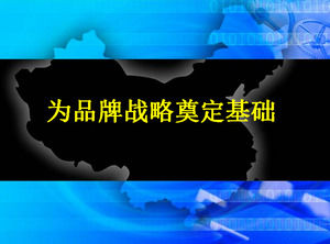 Société de formation stratégie de marque PPT télécharger