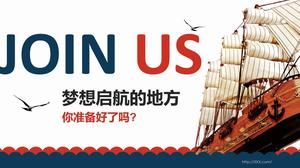 Introducción de la empresa predicación plantilla de PPT feria de trabajo