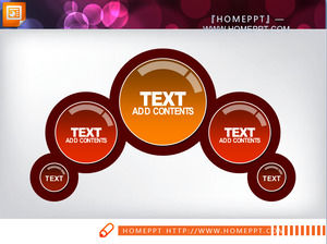 連結関係PPT文の記述材料