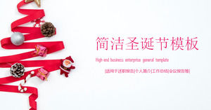 Kurze Weihnachtsbaum-grafische Hintergrund-Weihnachts-PPT-Schablone