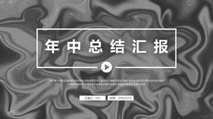 Informe resumido de medio año conciso