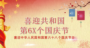 Concise National Day Slide Template