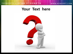 Confused villain PPT material download