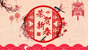 Yeni Yılınız Kutlu Olsun ve Yeni Yılınız Kutlu Olsun PPT şablon için tebrikler