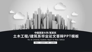 Construction civil engineering papers defense PPT template