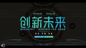 Modèle de thème PPT de style animation thème de technologie d’animation