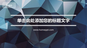 بارد الأضواء قالب المضلع PPT