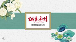 Coroczne Ceremonia wręczenia nagród korporacyjnych Szczery list zaproszenie szablon PPT