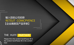 Unternehmensbroschüren und Produktbroschüren zur Förderung von PPT-Vorlagen