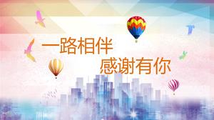 Corporate team showcase PPT photo album