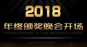 Compte à rebours fin d'année des prix de remise des prix partie générale d'animation effets spéciaux titre modèle ppt