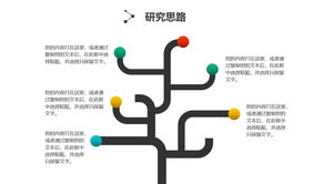 Zestawienie grafiki PPT z kreatywnym drzewem sztuki