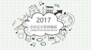 Creative dynamic hand-painted thesis defense PPT template