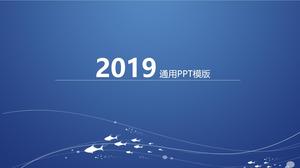 Yaratıcı çizgi minimalist mavi evrensel PPT şablonu