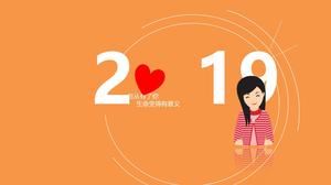 크리 에이 티브 사랑의 고백 제안 PPT 템플릿