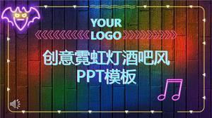 Dynamische Vorlage für kreative Neonbar Wind PPT