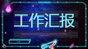 Templat PPT Laporan Kerja Kreatif