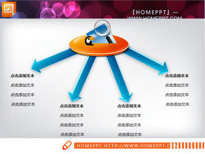 PPTチャート材料の増殖の4点のクリスタルスタイル
