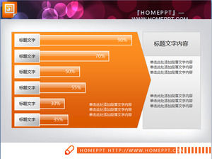 คริสตัลสไลด์สไตล์ดาวน์โหลดแผนภูมิแท่ง