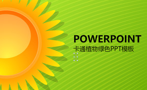 Crystal sunflower background cartoon slideshow template