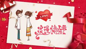 Template PPT kartun kartun romantis Hari Valentine