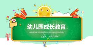 Cute cartoon toddler growth education PPT template