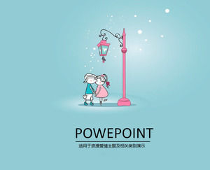 Cute couple under warm lights cartoon cartoon ppt template