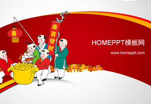 Cute doll background Spring Festival PPT template download