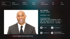 biografía plantilla ppt estilo IOS fondo oscuro