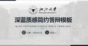 Modèle PPT de défense du papier de texture bleu foncé