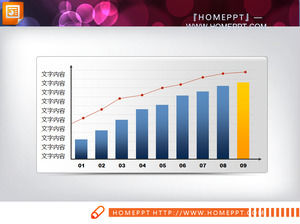 materiale disegno al tratto comunemente usato PPT Analisi dei dati