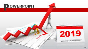 數據分析工作報告PPT模板