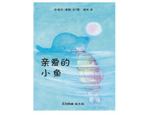 „Drogi rybek” książka obrazkowa historia