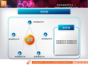 Difusi Hubungan Template Slide Show Ilustrasi
