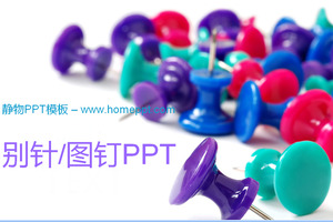 Nie przypiąć tło szablonu PowerPoint do pobrania