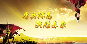 ครอบงำสัมผัสพื้นหลังกองทัพโบราณสไลด์ทหารแม่แบบดาวน์โหลด