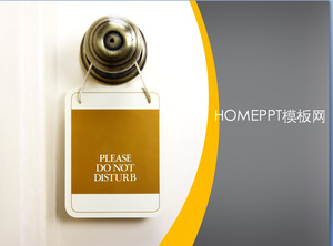 门把手背景的个人求职的PPT模板