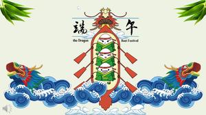 Dragon Boat Festival Dragon Boat PPT Template
