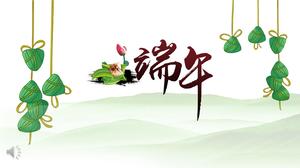 드래곤 보트 축제 테마 PPT 템플릿